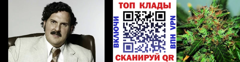 Купить наркотики цена Краснотурьинск COCAIN  БУТИРАТ  Альфа ПВП  Марихуана  Гашиш  Меф мяу мяу 