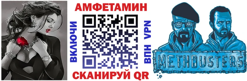 Амфетамин Premium  МЕГА ссылки  Краснотурьинск 