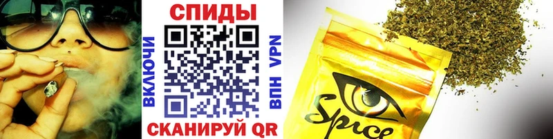 Бутират оксибутират  hydra ONION  Краснотурьинск 
