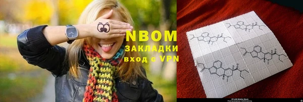 первитин Алексин