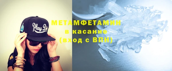 кокаин премиум Алзамай