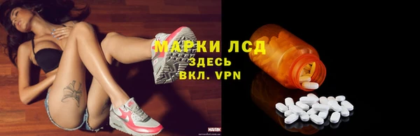 кокаин премиум Алзамай