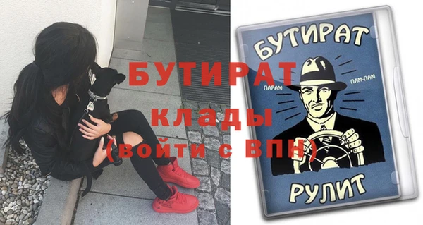 кокаин VHQ Приозерск