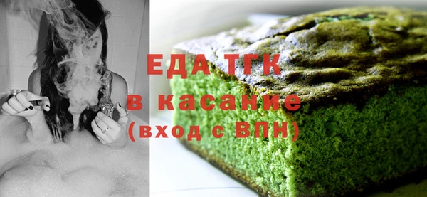 кокаин премиум Алзамай