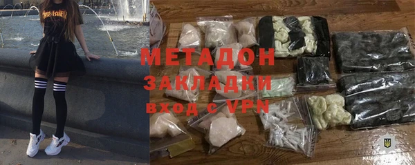 прущие грибы Алексеевка