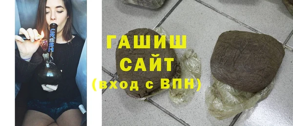 кокаин премиум Алзамай