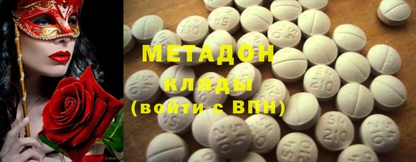 первитин Алексин