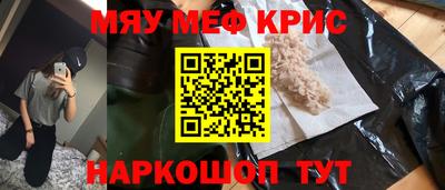mix Ефремов