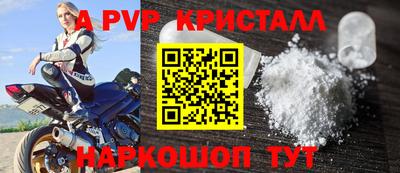 mix Ефремов