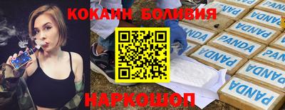mix Ефремов