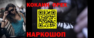 mix Ефремов