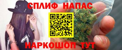 mix Ефремов