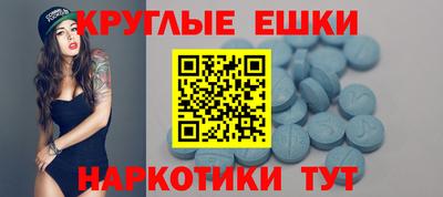mix Ефремов