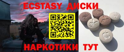 mix Ефремов