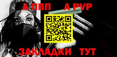 mix Ефремов