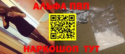 mix Ефремов