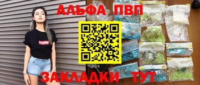 mix Ефремов