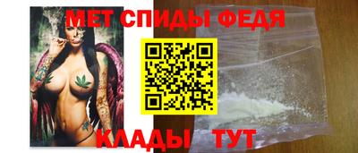 mix Ефремов