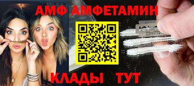 mix Ефремов