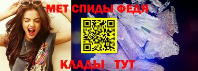 mix Ефремов