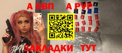 mix Ефремов