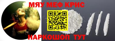 mix Ефремов