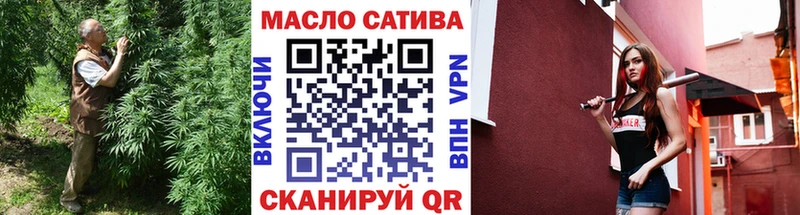 Дистиллят ТГК Wax  Краснотурьинск 